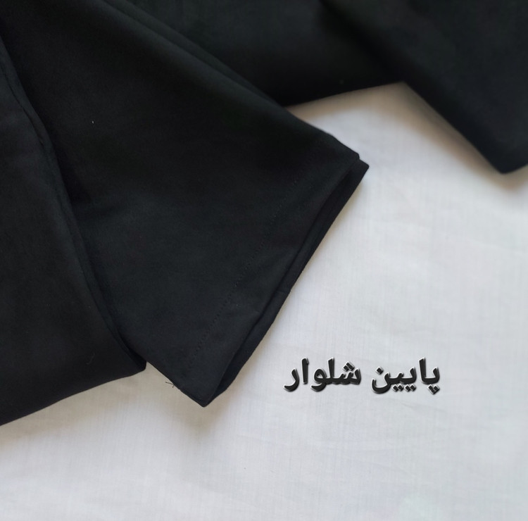 سویشرت و شلوار مردانه سوییت سایز لارج