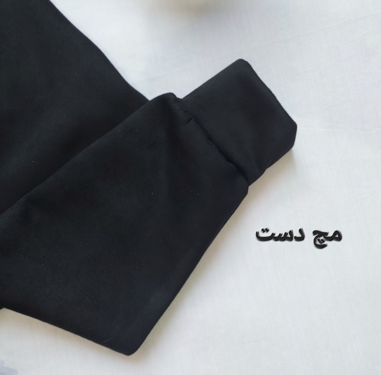 سویشرت و شلوار مردانه سوییت سایز لارج
