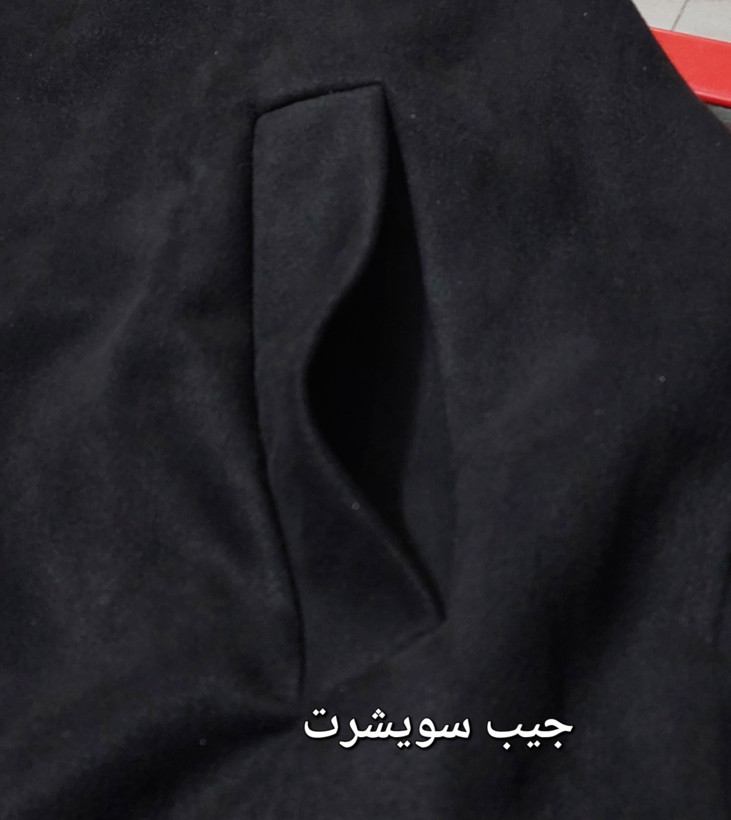 سویشرت و شلوار مردانه سوییت سایز لارج