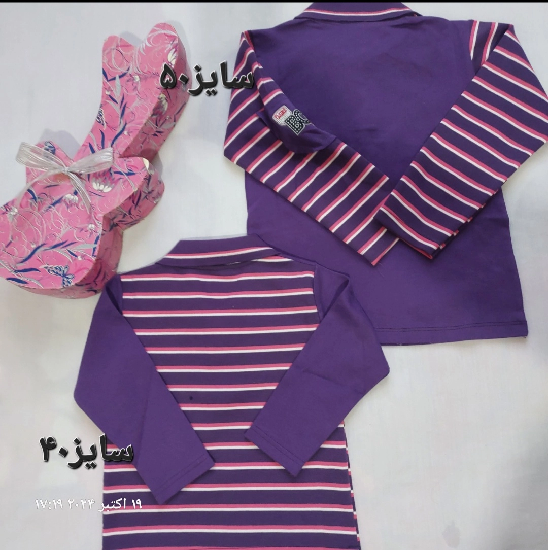 بلوز پسرانه سایز ۴۰ و ۵۰ جنس عالی و ترکیب گپ و دورس