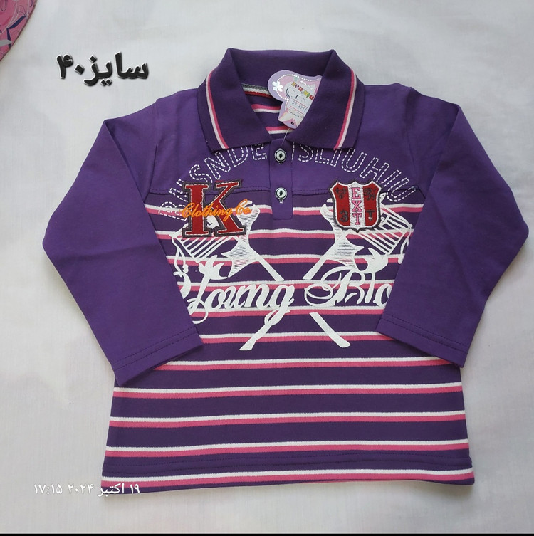 بلوز پسرانه سایز ۴۰ و ۵۰ جنس عالی و ترکیب گپ و دورس