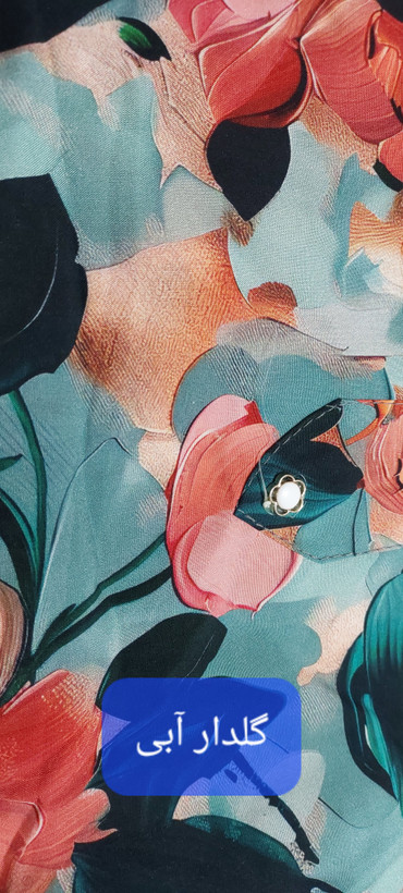 بلوز و شلوار نخی زنانه سایز بزرگ تا ۵۲،۵۴