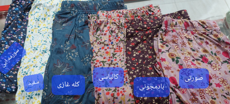 شلوار گیاهی پنبه ایی مارک MH زنانه قواره دار تا سایز۵۲