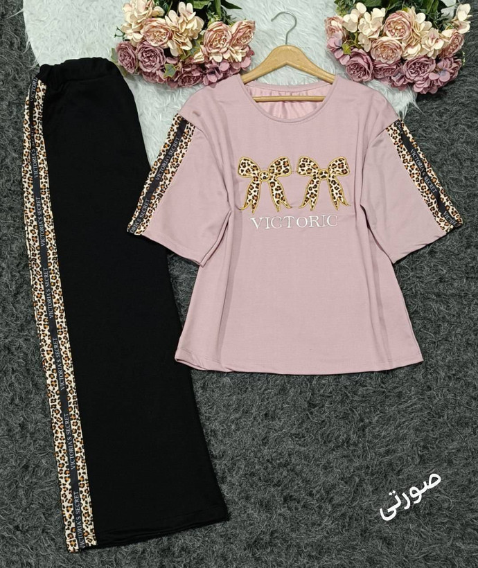 تیشرت باکسی و شلوار بگ پاپیون پلنگی