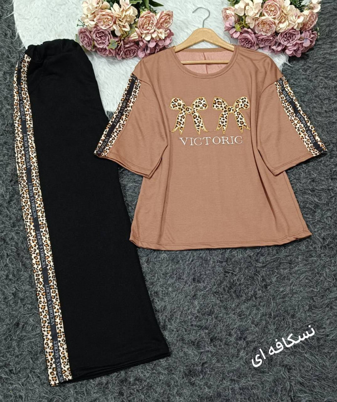 تیشرت باکسی و شلوار بگ پاپیون پلنگی
