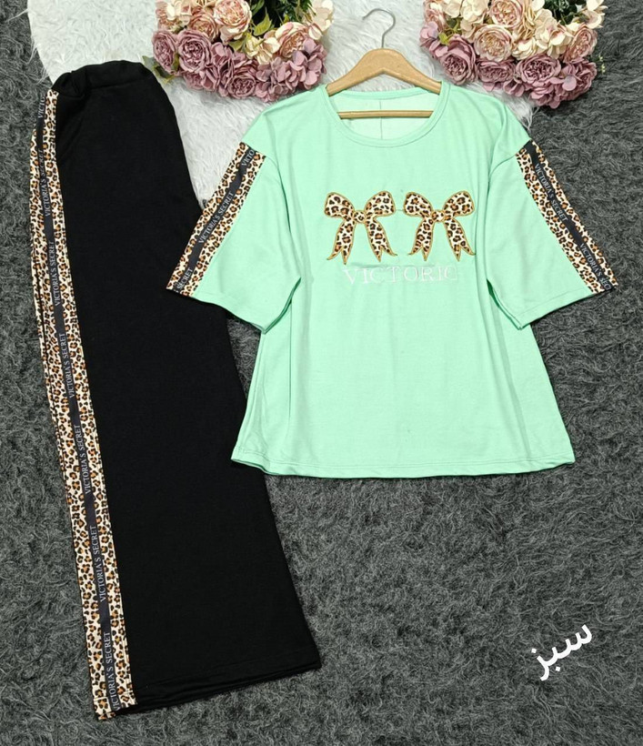 تیشرت باکسی و شلوار بگ پاپیون پلنگی