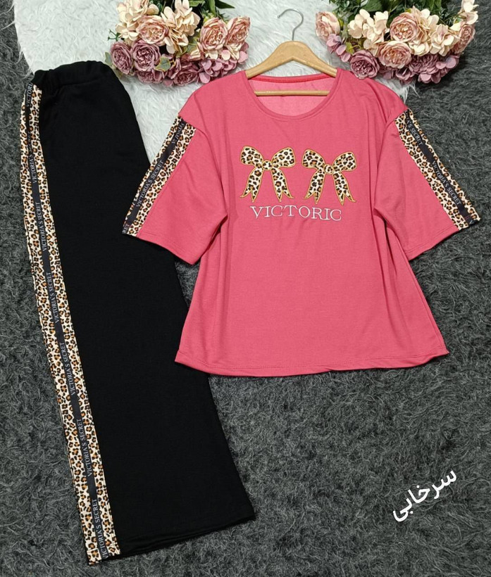 تیشرت باکسی و شلوار بگ پاپیون پلنگی