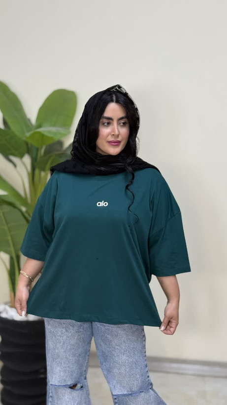 تیشرت باکسی اَلو